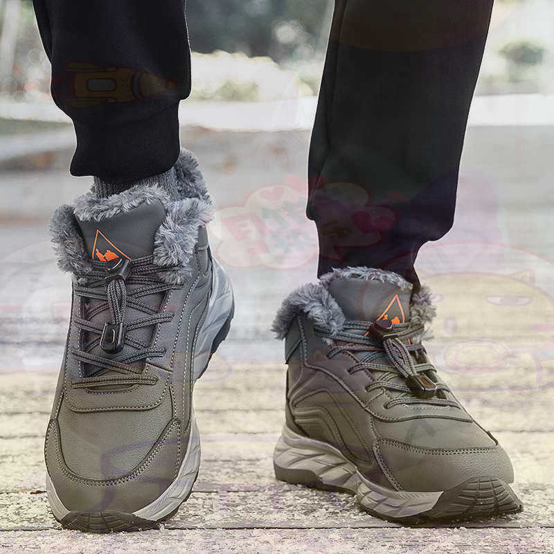 Asian Street Fashion Girls - Légitimate cuir Fuchsia Basket chaussures hommes