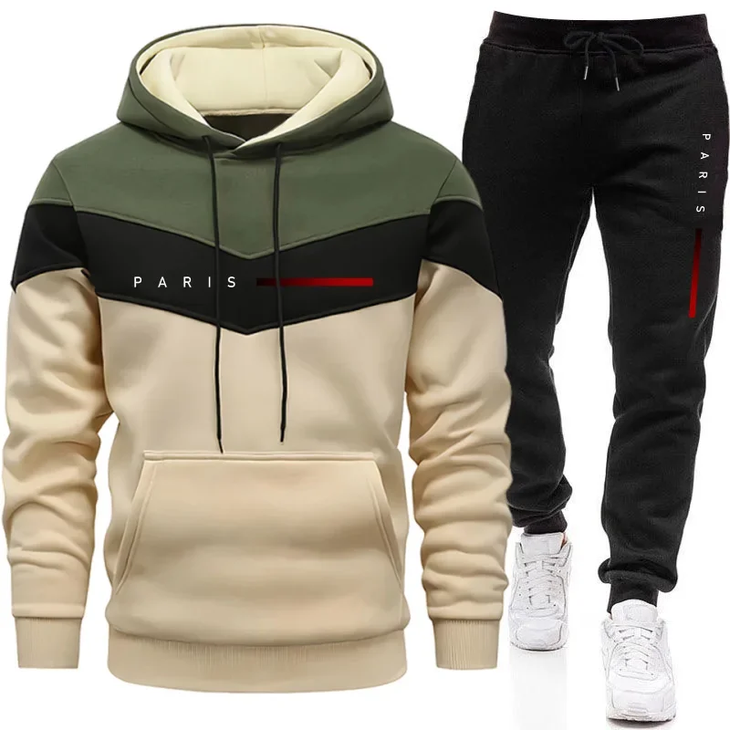 Street Fashion Art - Ensemble de sweats à capuche pour