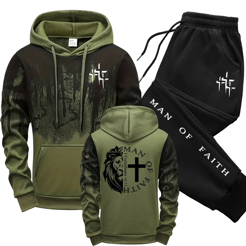 Street Fashion Art - Ensemble homme motif Homme de Foi