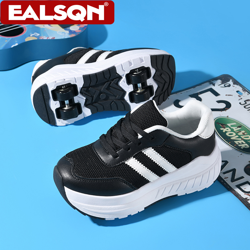 Street Fashion Boy - Chaussures de roller ultra-légères pour enfants