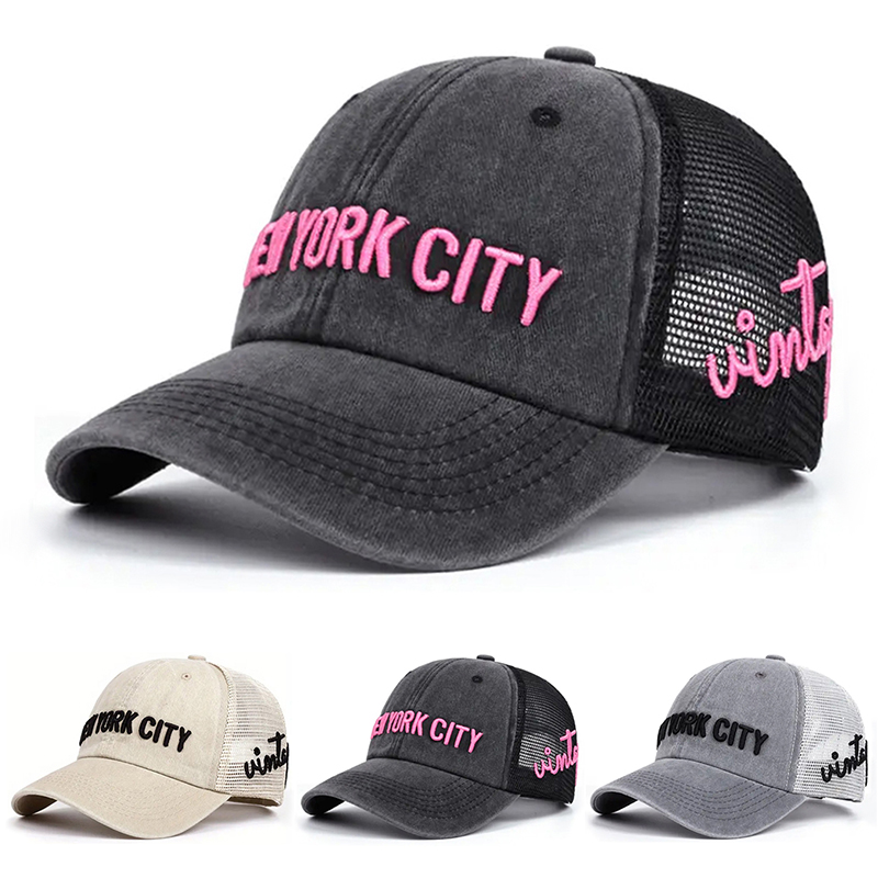 Street Fashion New York 2026 - Nouvelle Casquette de Baseball Tendance 2026,