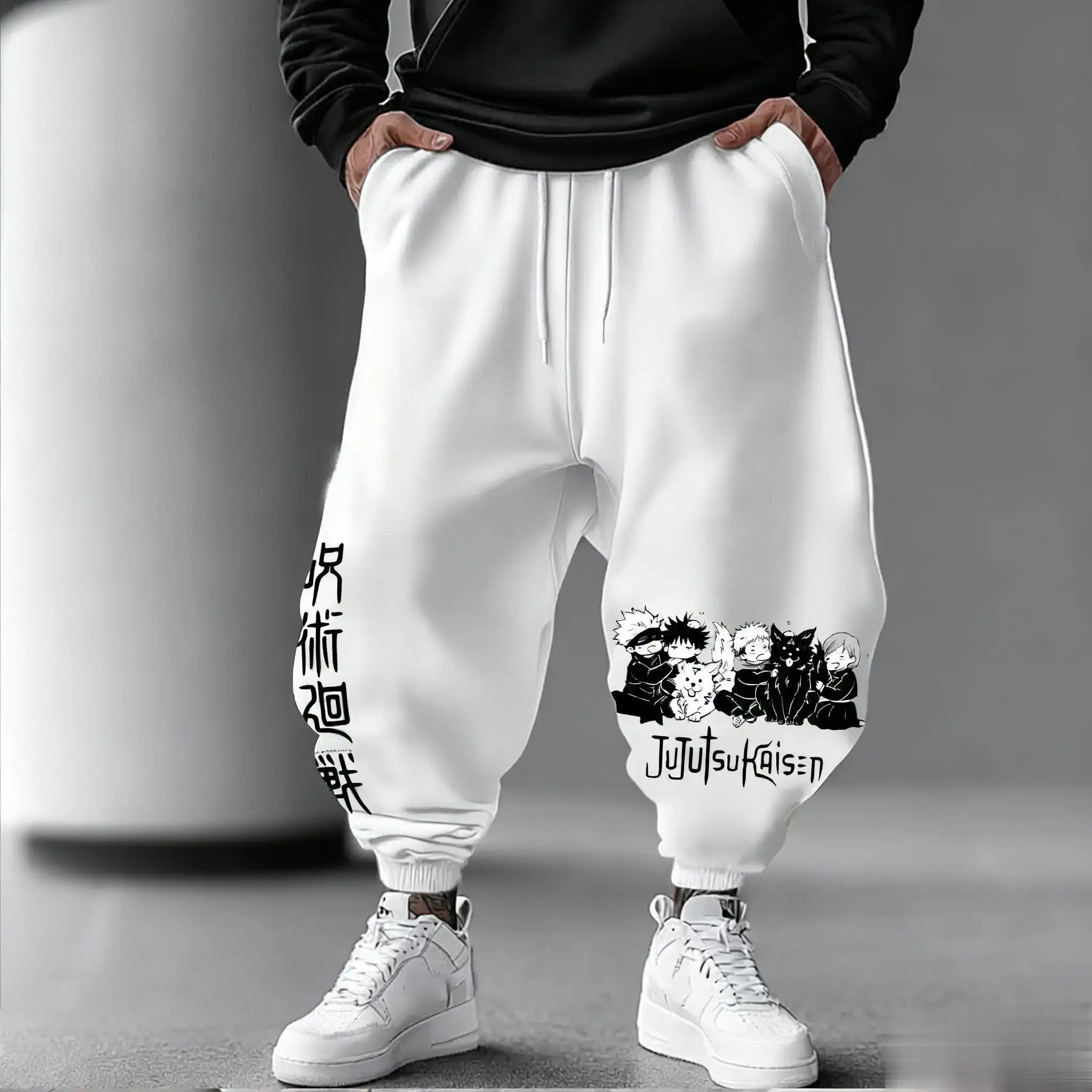 Jujutsu Kaisen – pantalon de J - Street Fashion Japan avis et prix