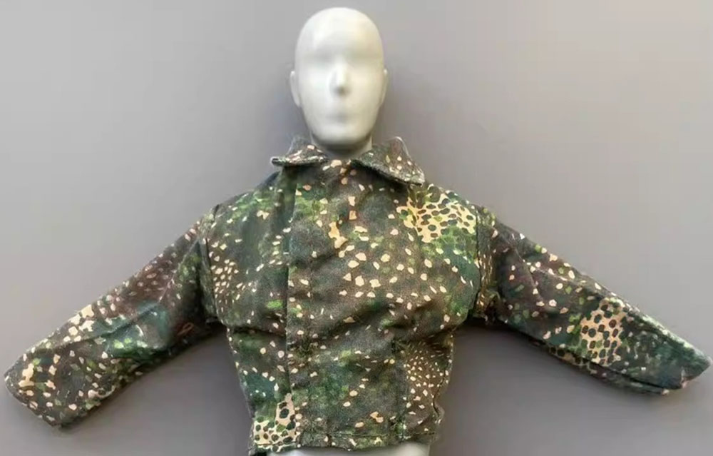 À vendre : Veste camouflage av - Camo Pattern Set avis et prix