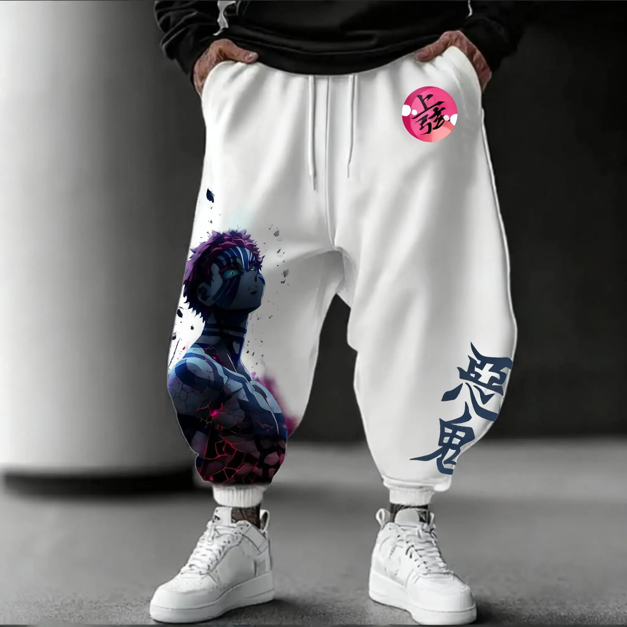 Pantalon Anime Demon Slayer Ak - Street Fashion Japan avis et prix