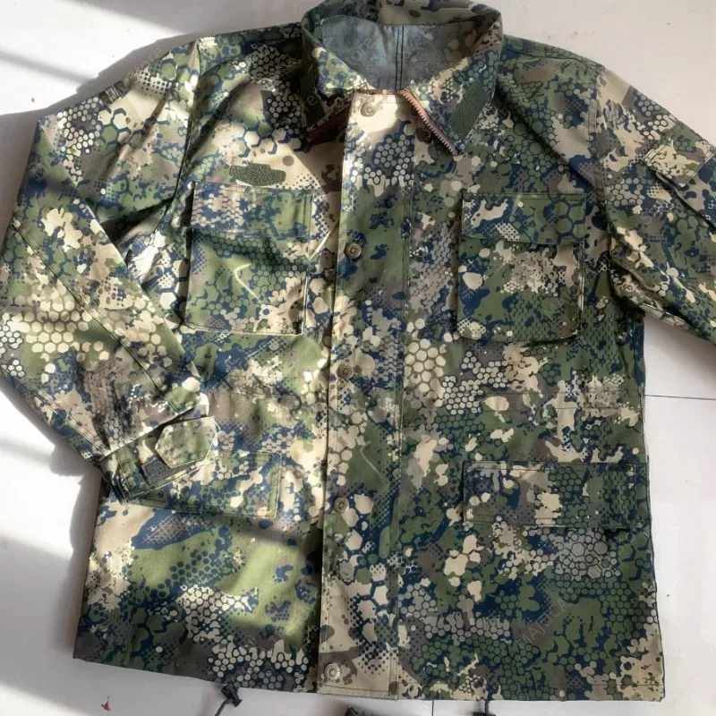 Costume de Camouflage des High - Camo Pattern Set avis et prix