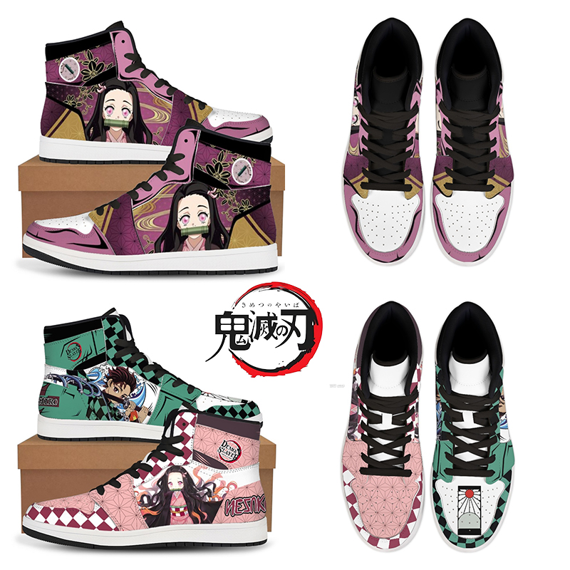 Chaussures de basket décontrac - Street Fashion Boy avis et prix