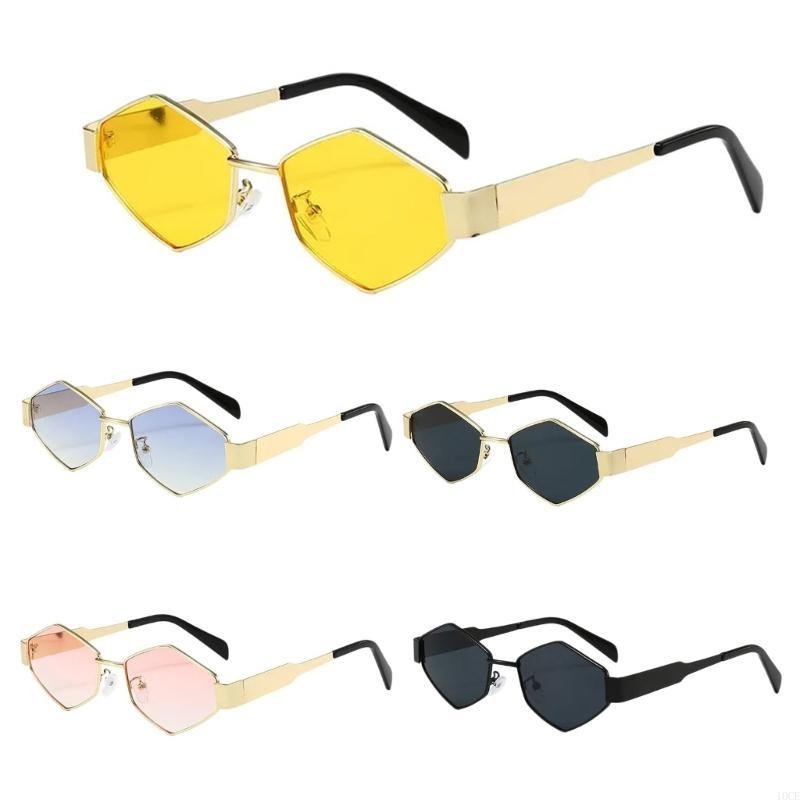 Lunettes soleil en diamant pou - Street Fashion Reference avis et prix
