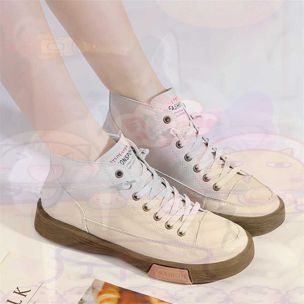 Haut salut coupe offres skateb - Asian Street Fashion Girls avis et prix