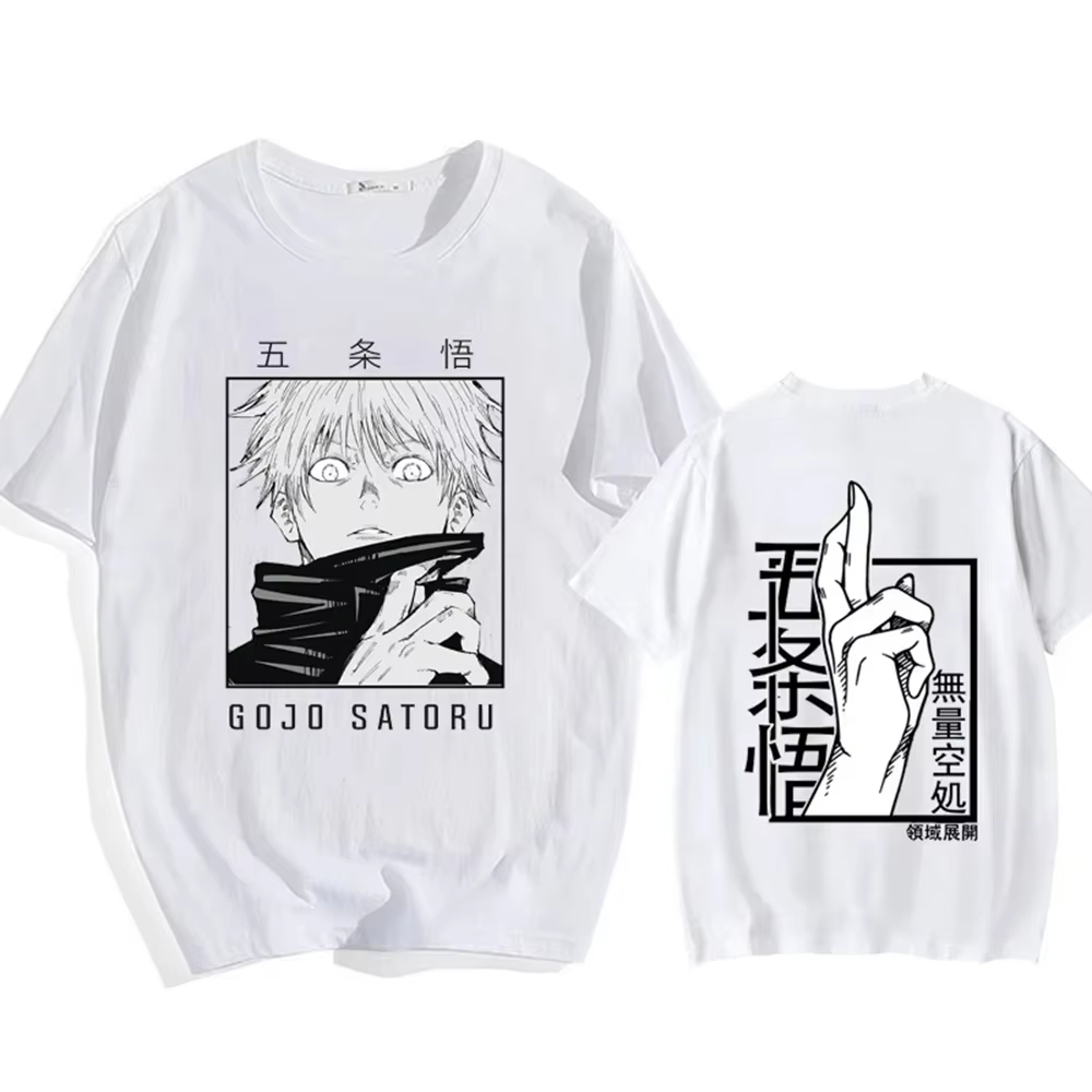 Nouveau T-shirt ample imprimé  - Street Fashion Japan avis et prix