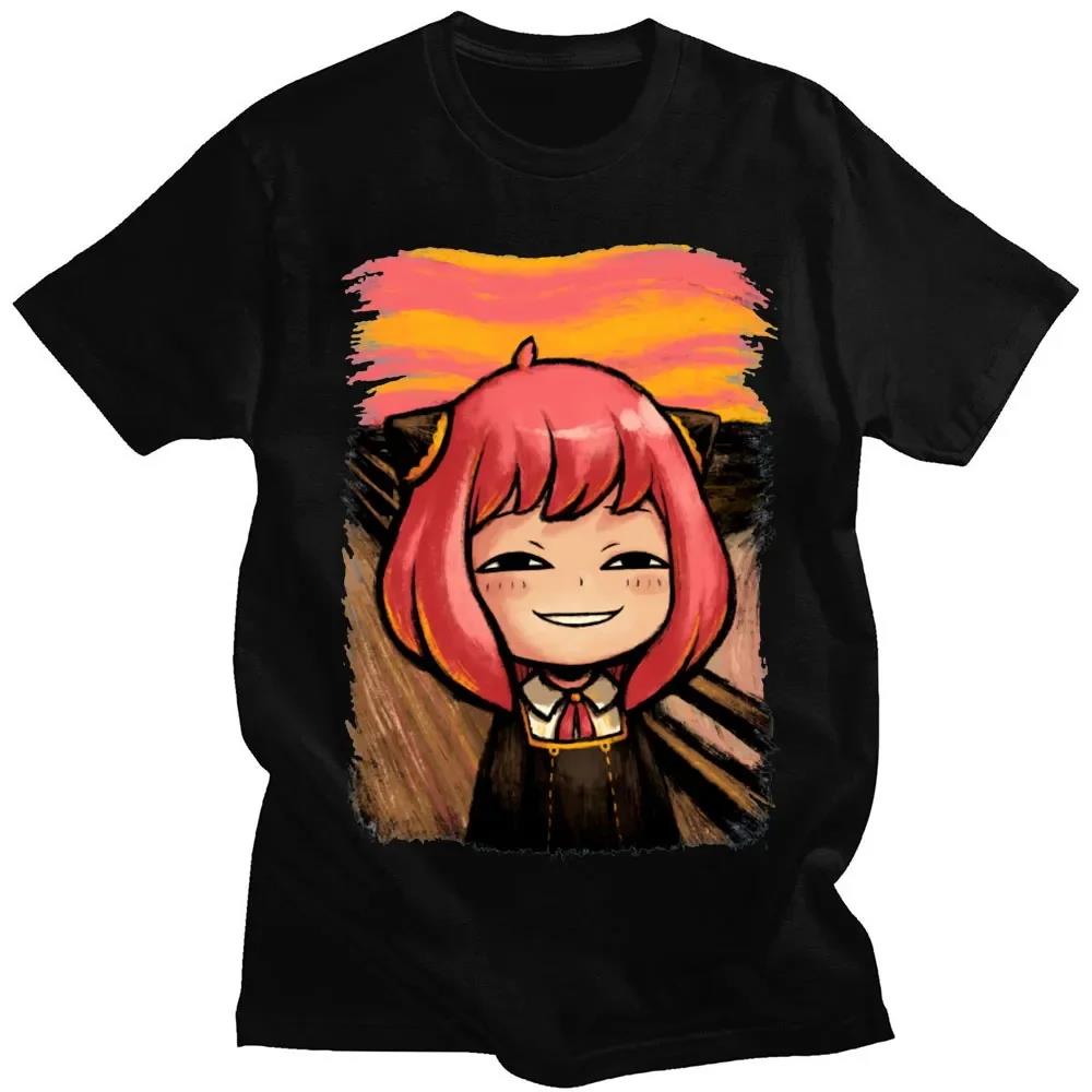 T-shirt Manches Courtes pour H - Street Fashion Japan avis et prix