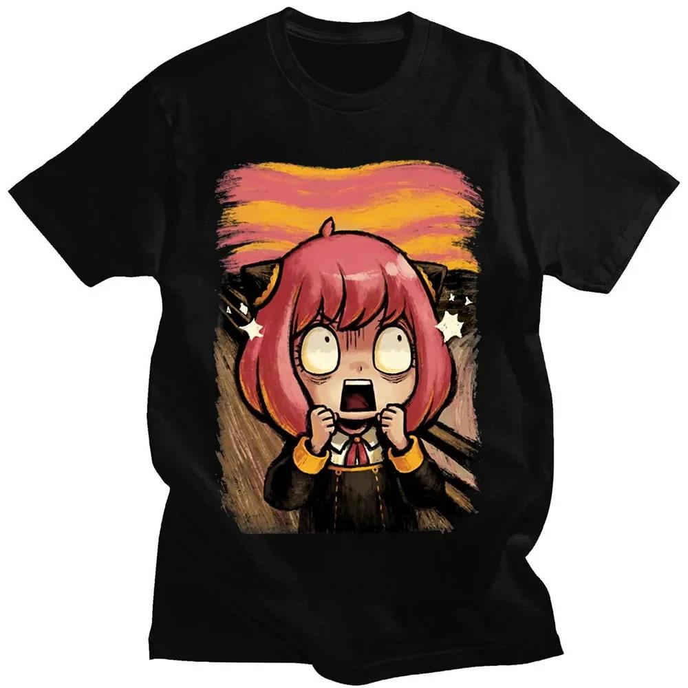 T-shirt Manches Courtes pour H - Street Fashion Japan avis et prix