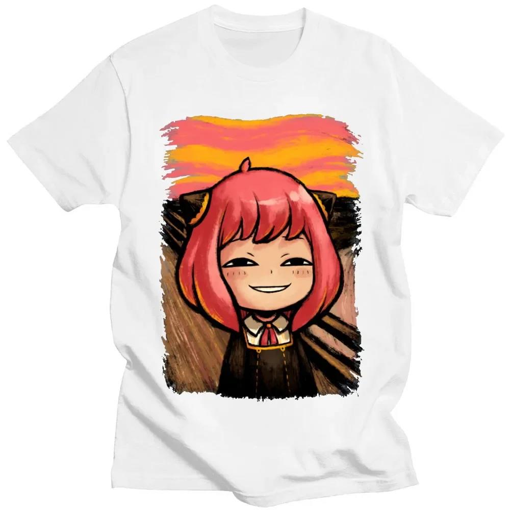 T-shirt Manches Courtes pour H - Street Fashion Japan avis et prix