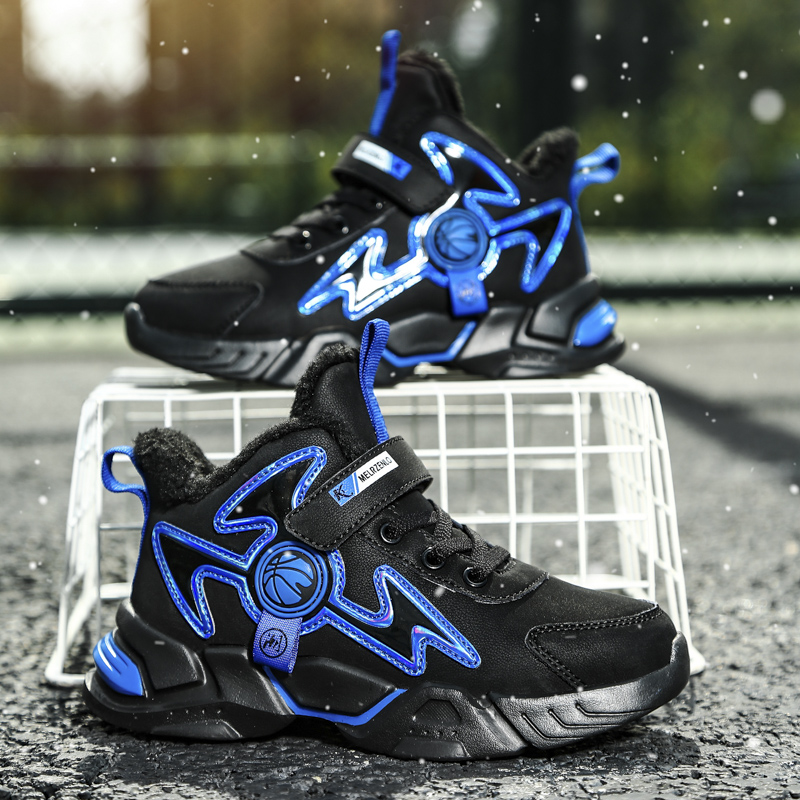 Baskets coordonnantes respiran - Street Fashion Boy avis et prix
