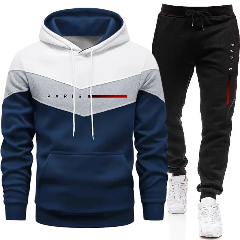 Ensemble de sweats à capuche p - Street Fashion Art avis et prix