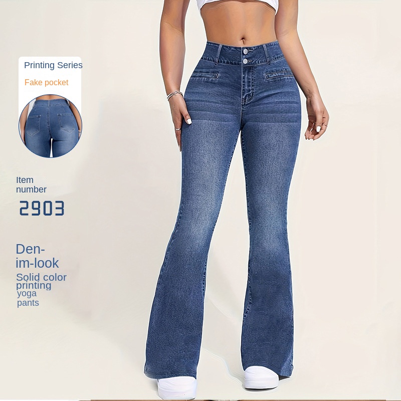 Nouveau pantalon évasé en imit - Street Fashion Shanghai avis et prix