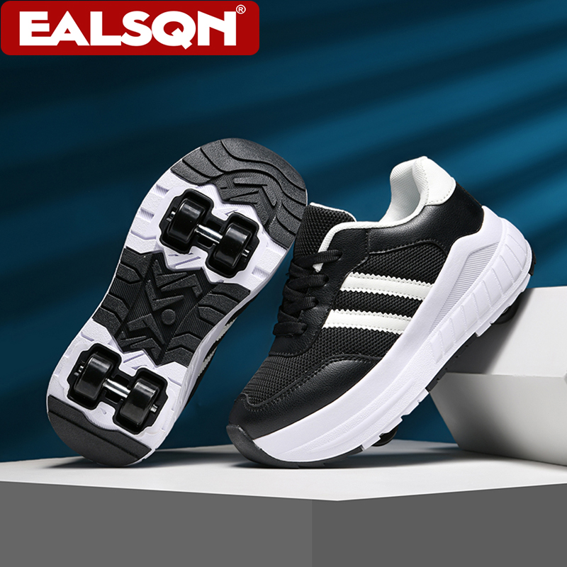 Chaussures de roller ultra-lég - Street Fashion Boy avis et prix
